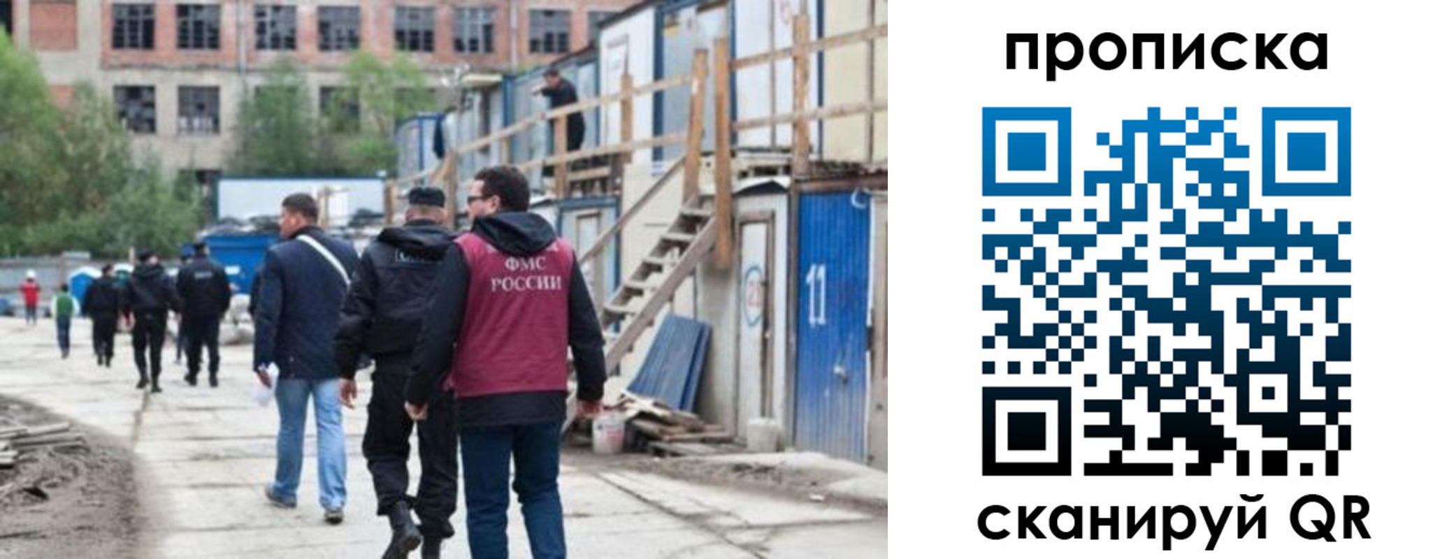 форма 3 в Суворове