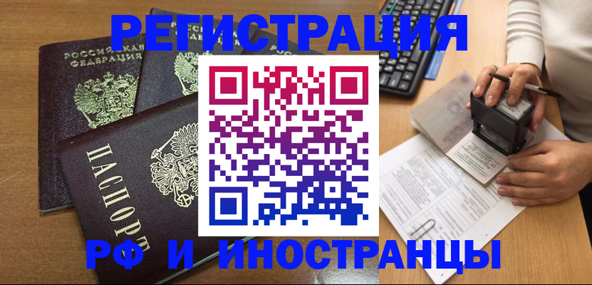 форма 3 в Суворове